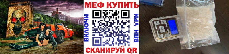 Названия наркотиков Заозёрск Каннабис Cocaine ГАШ
