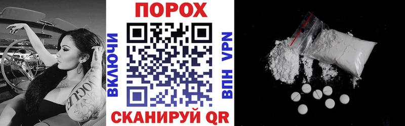 АМФЕТАМИН 98% Заозёрск