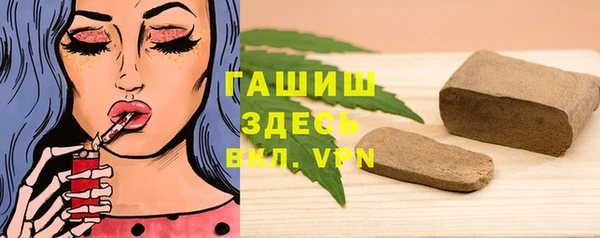МДМА Балабаново