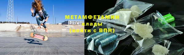 кокаин VHQ Балахна