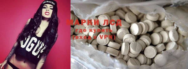 герыч Баксан