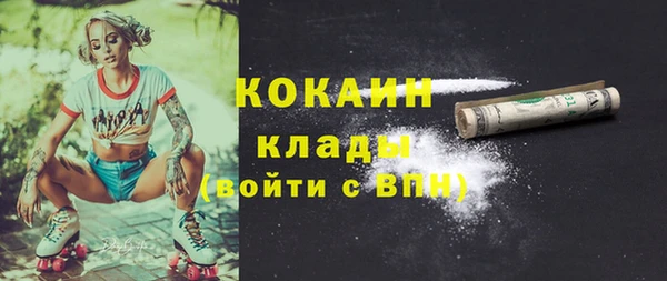 круглые Армянск